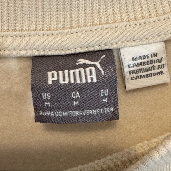 Puma Boxy Relaxed Fit Cream Euro Sweatshirt size Medium - Picture 5 of 7
